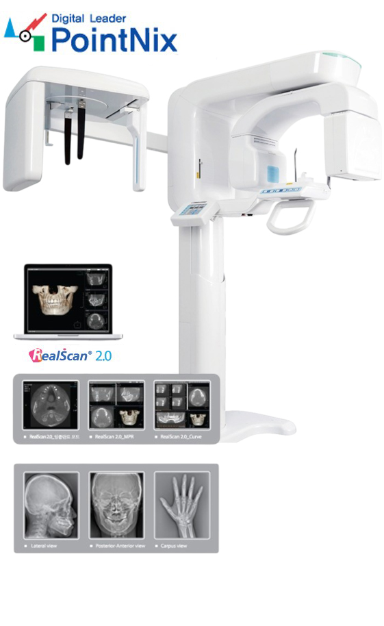 PointNix Point 3D Combi 500C, FOV 16 × 10 см, с цефалостатом PointNix Point 3D Combi 500C, FOV 16 × 10 см, с цефалостатом