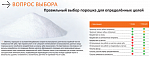Аппарат для полировки пескоструйной Combi S (Scaler + Polisher)