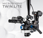 Дентальный микроскоп Flexion Twin Lite