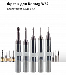 Фрезерный станок Deprag W52 (2,5 кВт) под все материалы