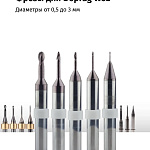 Фрезерный станок Deprag W52 (2,5 кВт) под все материалы