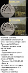 Yenadent D10 MAX - фрезерный станок (Zi, воск, PMMA)