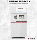 Фрезерный станок Deprag W5 MAX (3 кВт) с авточенджером на 8 дисков