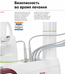 Стоматологическая установка Anthos Classe L6