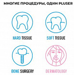 Стоматологический Эрбиевый лазер DOCTOR SMILE Pluser  (12W)