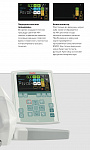 Стоматологическая установка  Anthos Classe A5
