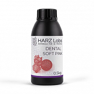 Фотополимер HARZ Labs Dental Soft Pink, розовый (0,5 кг)