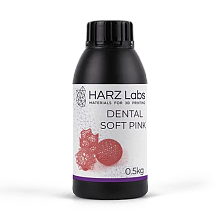 Фотополимер HARZ Labs Dental Soft Pink, розовый (0,5 кг)