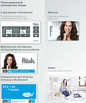 Лампа для отбеливания зубов Flash White Smile