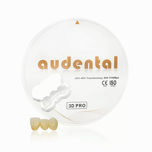 3d Pro Multilayer | Audental (Китай)