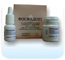 Фосфадент