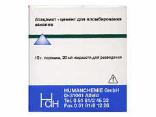 Цемент для депофореза Атацамид