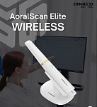 Интраоральный сканер Shining 3D Aoralscan Elite Wireless