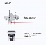 Стоматологическая установка KaVo Estetica E30