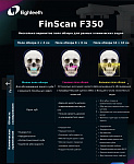 Finscan F350