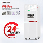 Фрезерный станок Deprag W5 MAX (3 кВт) с авточенджером 8