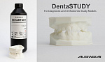 Asiga MAX UV - настольный 3D принтер для стоматологии