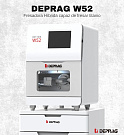 Фрезерный станок Deprag W52 (2,5 кВт) под все материалы