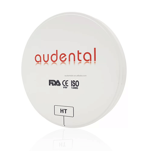 HT Preshaded | Audental (Китай)