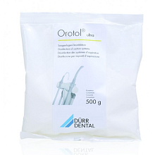 Дез.средство Оротол ультра (Orotol ultra) 1 шт. 500 г порошок