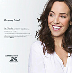 White Smile GmbH