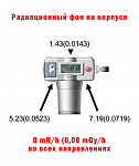 Портативный рентген аппарат DX-3000 (1,5 кг, 350 снимков)
