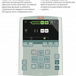 Стоматологическая установка Anthos Classe A6