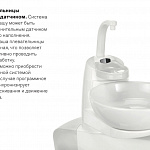 Стоматологическая установка Anthos Classe A6