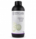 Фотополимер HARZ Labs Dental Yellow Clear прозрачный желтый (1 кг)