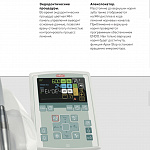 Стоматологическая установка Anthos Classe A6