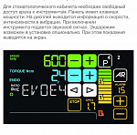 Стоматологическая установка  Anthos Classe A5