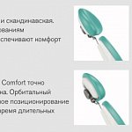 Стоматологическая установка  Anthos Classe A7 для хирургии