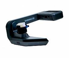 Лабораторный сканер AutoScan DS-EX Pro (H) (5 мП)
