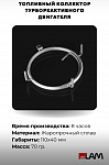 3D принтер по металлу  3DLAM Mid (Co-Cr, Ti, Al)