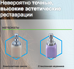 Фрезерный станок DWX-42W