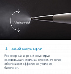Наконечник для снятия налета и полировки зубов MyLunos Supra Durr