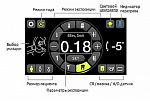 DVAS-W аппарат рентгеновский дентальный