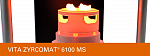 Печь для спекания циркония VITA ZYRCOMAT 6100 MS
