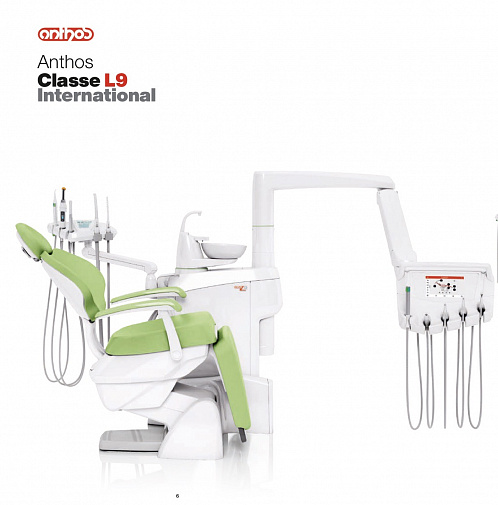 Стоматологическая установка Anthos Classe L9