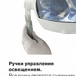 Стоматологическая установка Anthos Classe A6