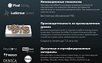 SprintRay Pro cтоматологические 3D Принтеры экстра класса