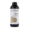 Фотополимер HARZLabs Dental Sand A3, бежевый (1 кг)