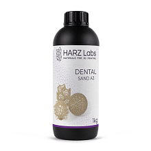 Фотополимер HARZLabs Dental Sand A3, бежевый (1 кг)