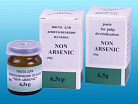 Non arsenic