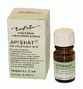 Аргенат