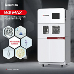 Фрезерный станок Deprag W5 MAX (3 кВт) с авточенджером На 8 дисков