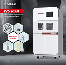 Фрезерный станок Deprag W5 MAX (3 кВт) с авточенджером 8