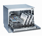 Машина моюще-дезинфицирующая Hydrim C61WD-G4, 120 инструментов