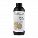 Фотополимер HARZLabs Dental Sand A1-A2 Form2, бежевый (1 кг)