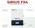 Стоматологическая  печь StarRoy SIRIUS FX4